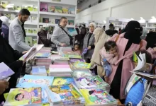 رئيس الوزراء يشهد افتتاح النسخة الخامسة والخمسين من معرض القاهرة للكتاب اليوم .